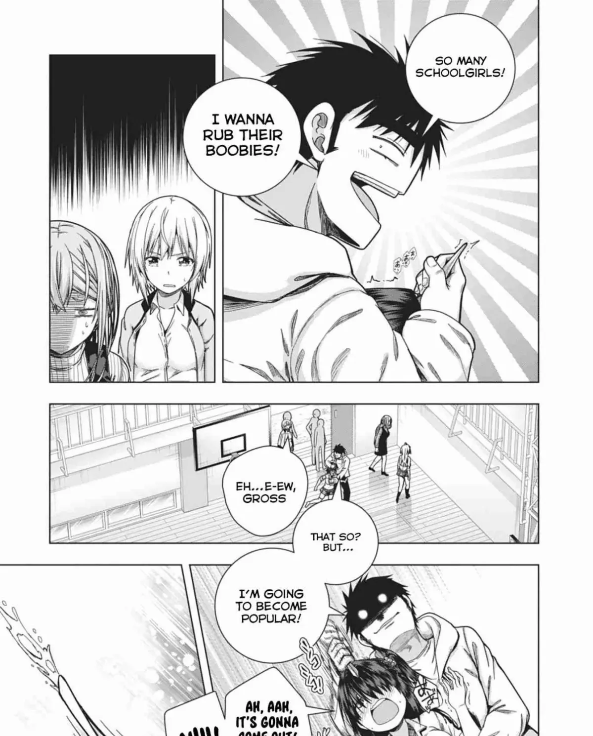Iroha ni Hoero! Chapter 29 page 9 - 