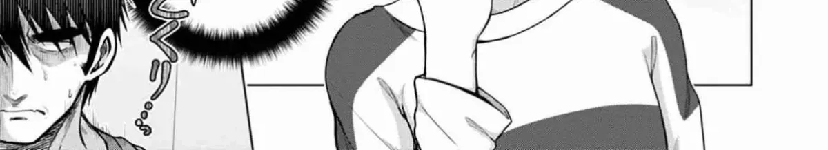Iroha ni Hoero! Chapter 3 page 14 - 