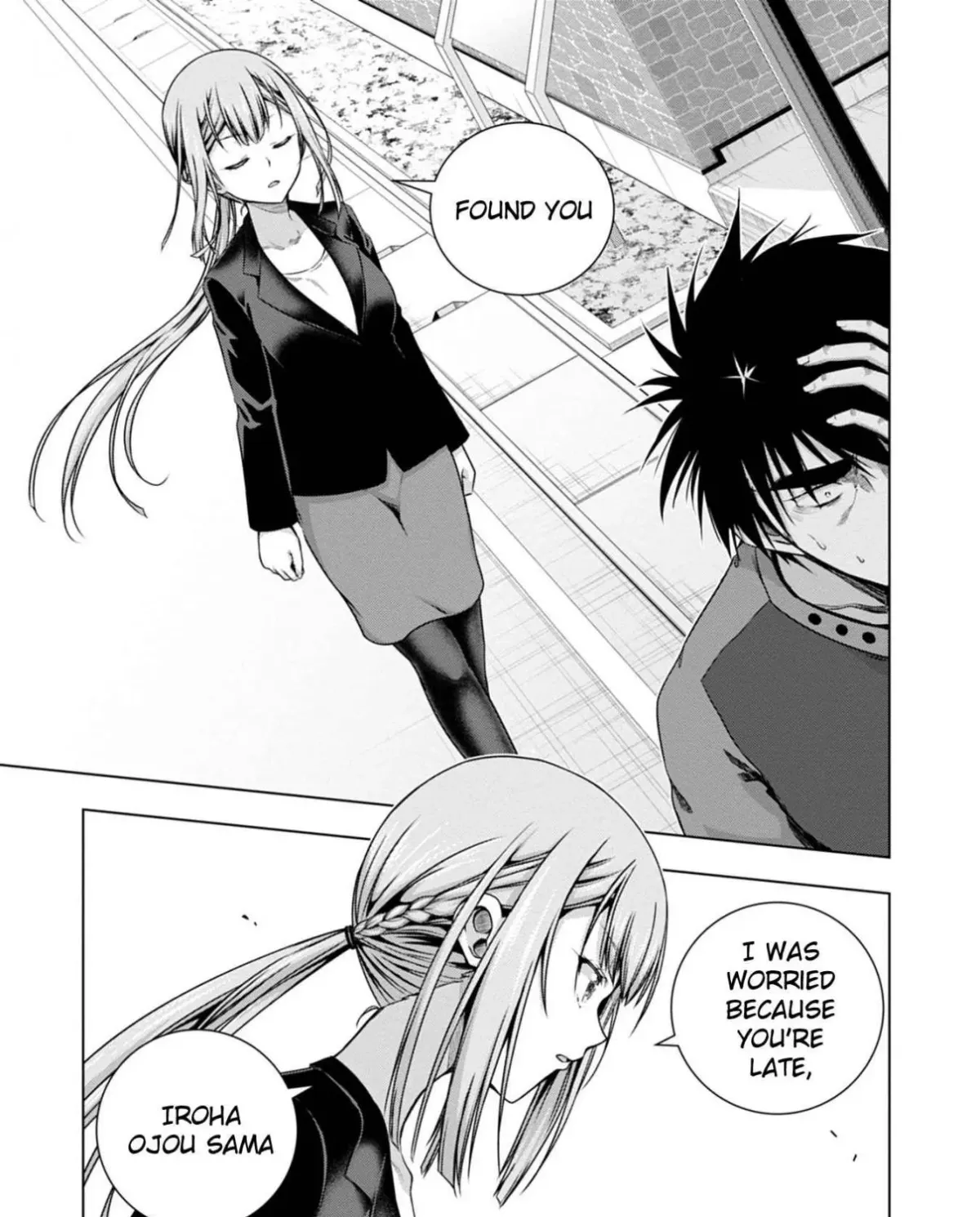Iroha ni Hoero! Chapter 3 page 57 - 