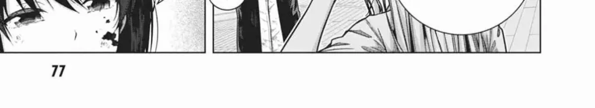 Iroha ni Hoero! Chapter 30 page 6 - 