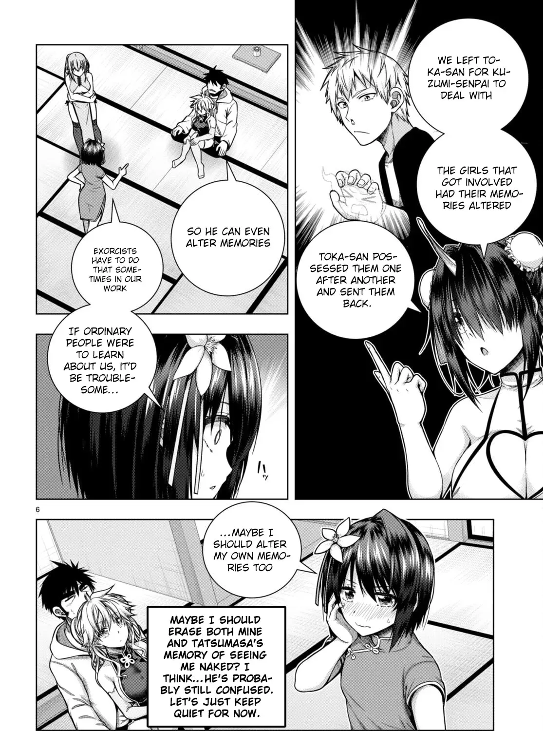 Iroha ni Hoero! Chapter 31 page 11 - 