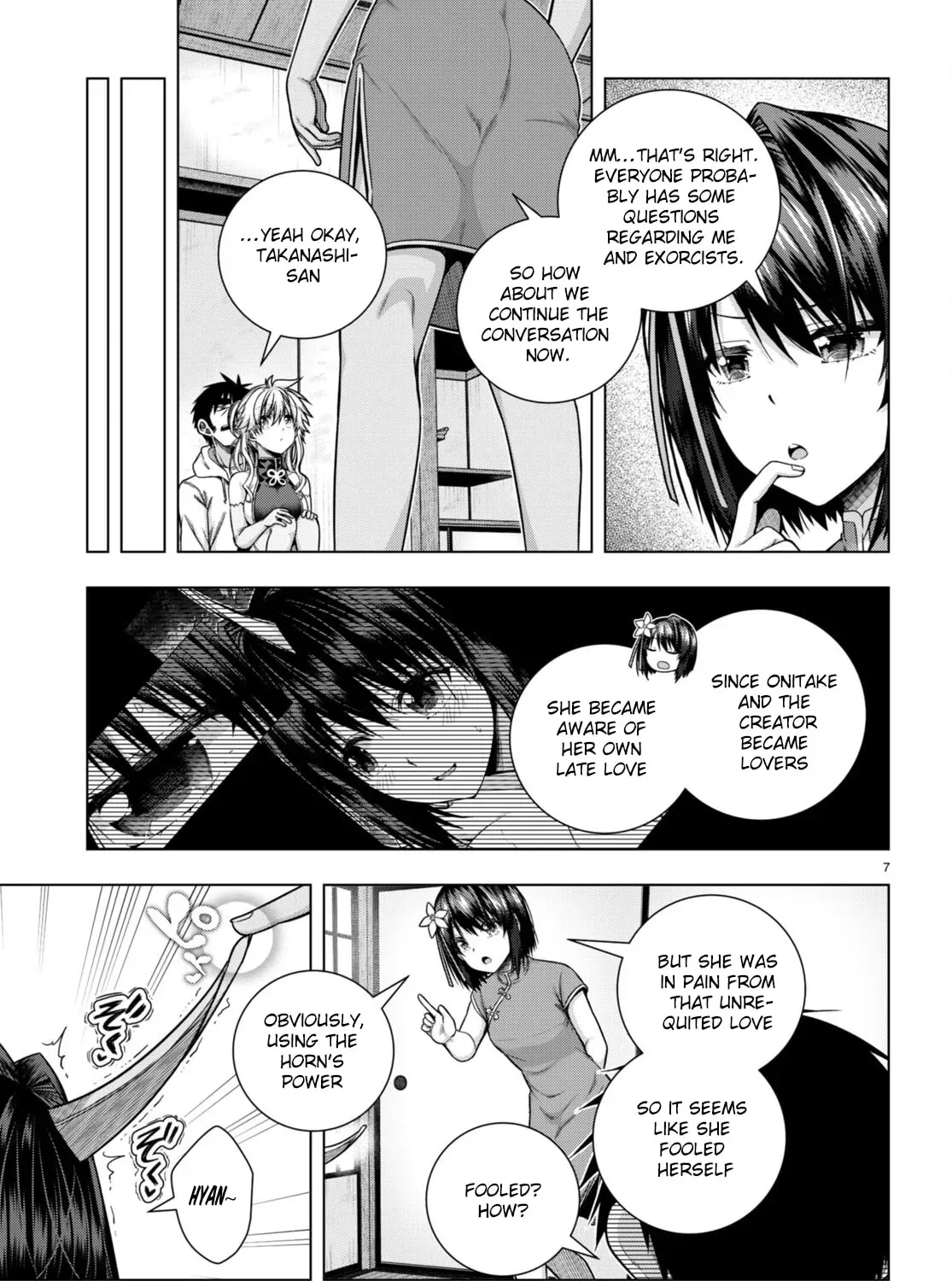 Iroha ni Hoero! Chapter 31 page 13 - 