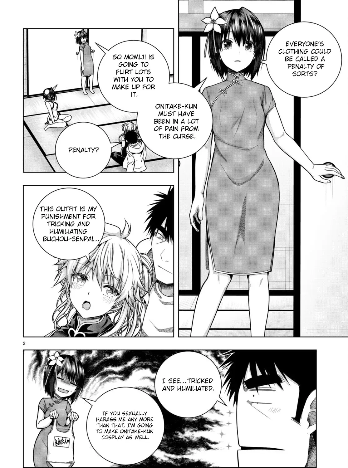 Iroha ni Hoero! Chapter 31 page 3 - 