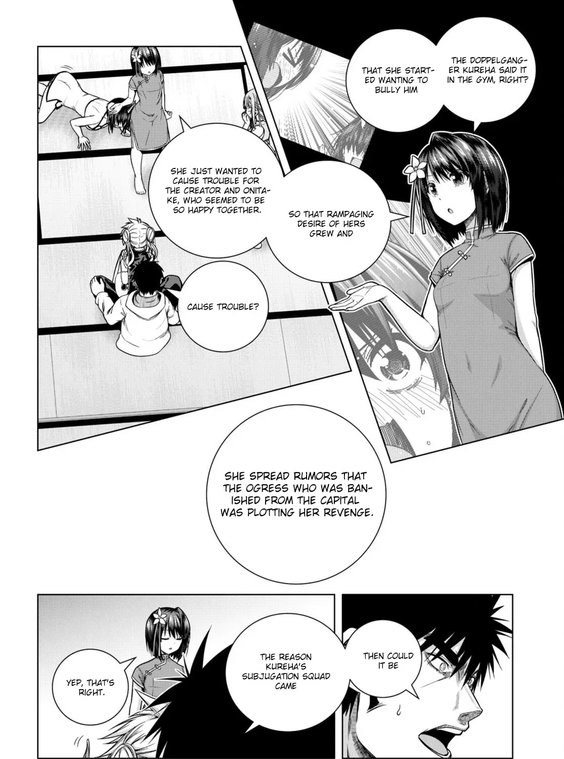 Iroha ni Hoero! Chapter 31 page 23 - 