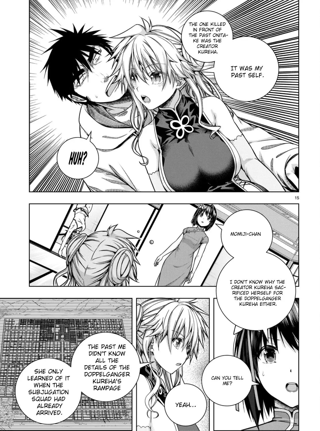 Iroha ni Hoero! Chapter 31 page 29 - 