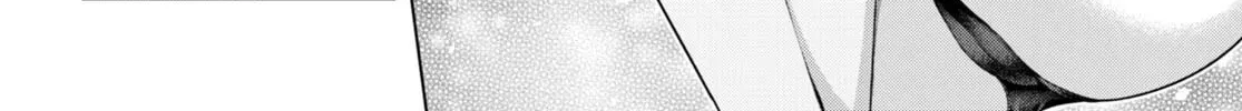 Iroha ni Hoero! Chapter 31 page 32 - 