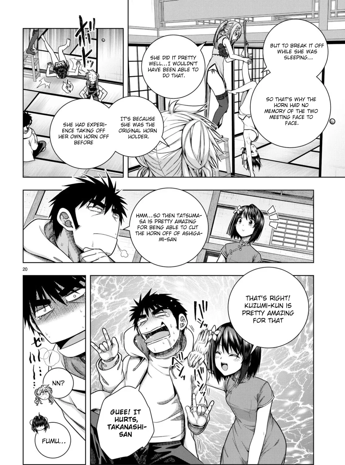 Iroha ni Hoero! Chapter 31 page 39 - 