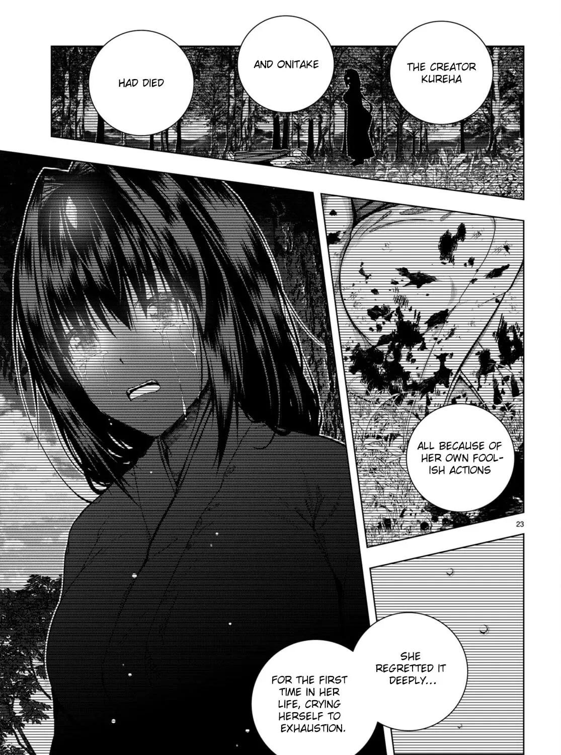 Iroha ni Hoero! Chapter 31 page 45 - 