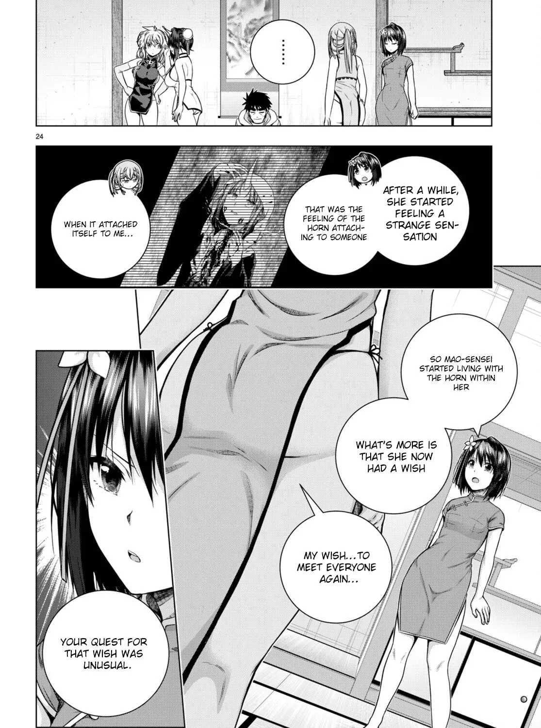 Iroha ni Hoero! Chapter 31 page 47 - 