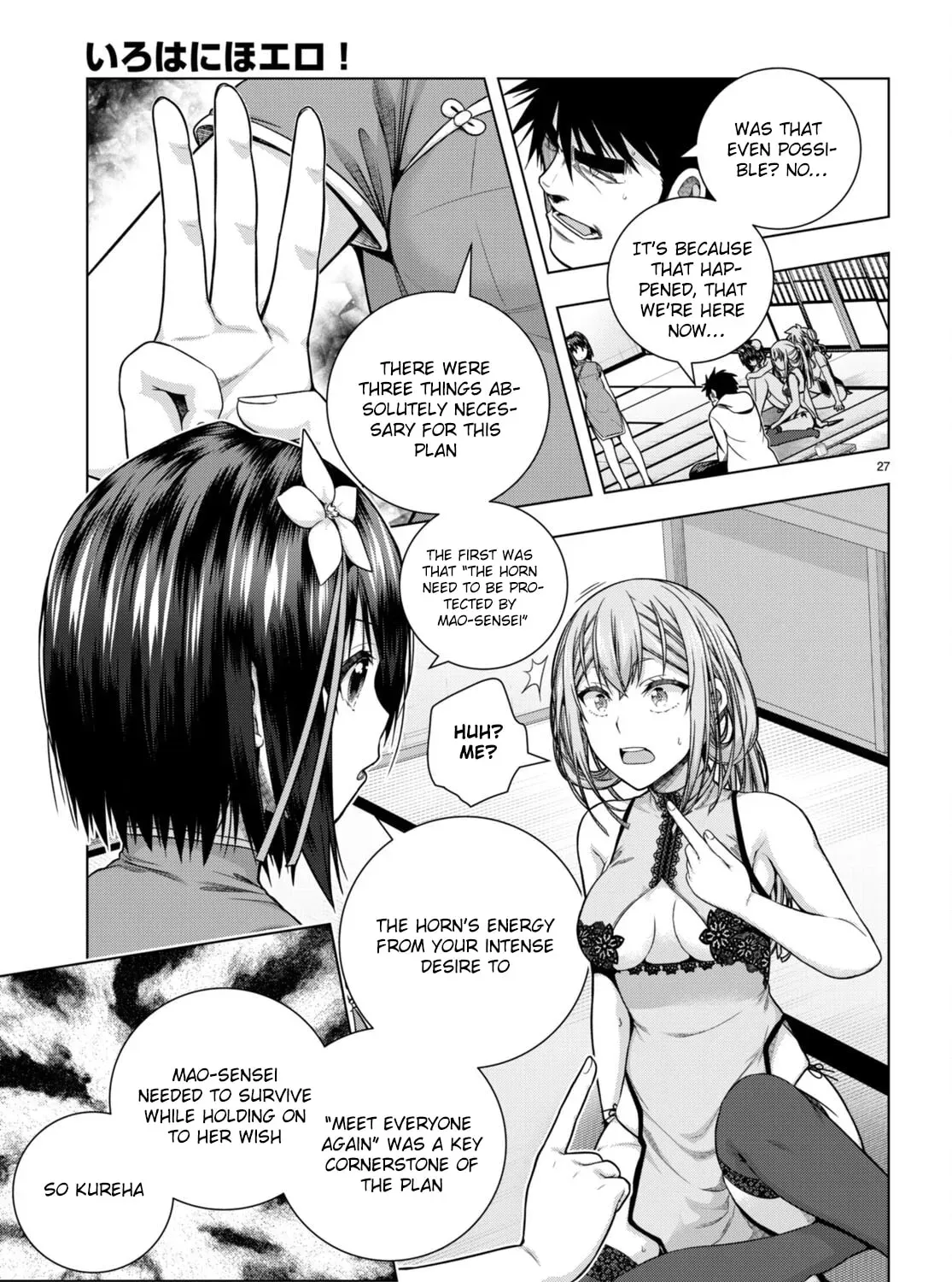 Iroha ni Hoero! Chapter 31 page 53 - 