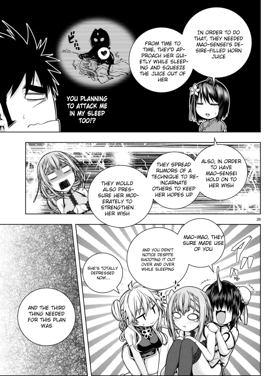 Iroha ni Hoero! Chapter 31 page 57 - 