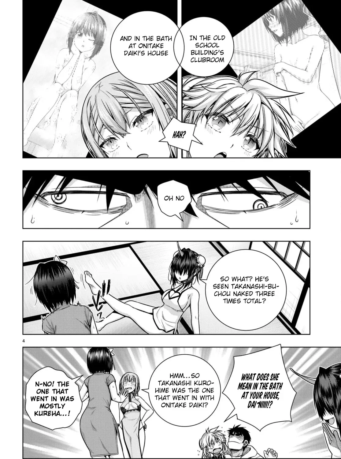 Iroha ni Hoero! Chapter 31 page 7 - 