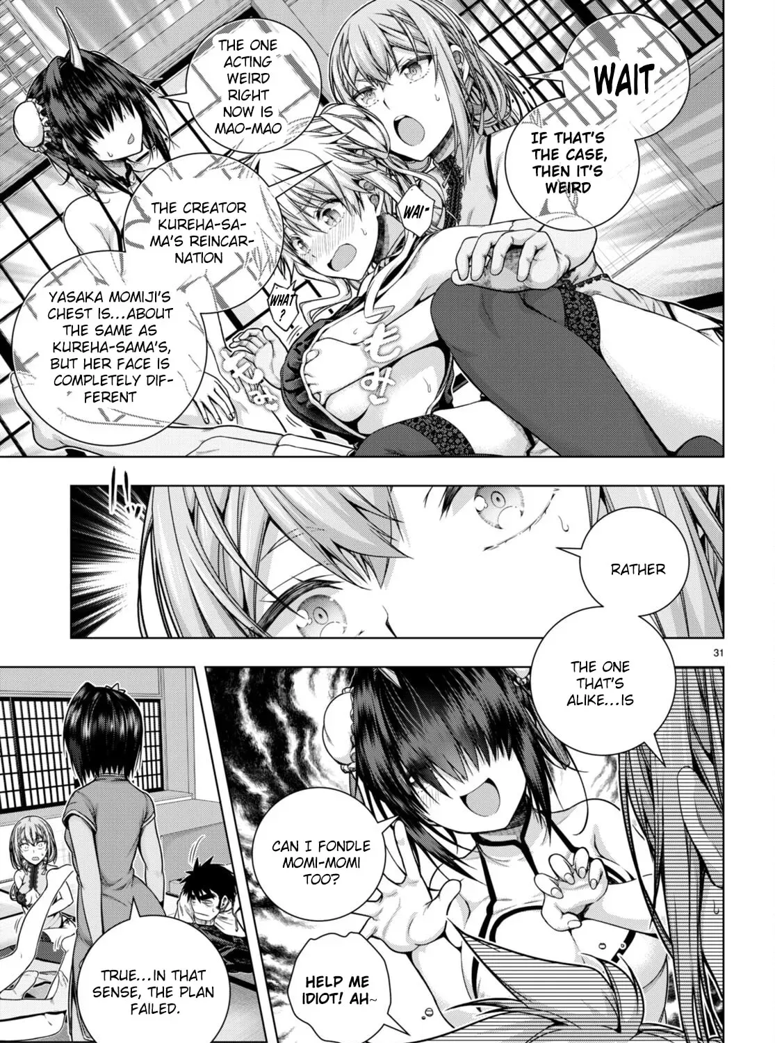 Iroha ni Hoero! Chapter 31 page 61 - 