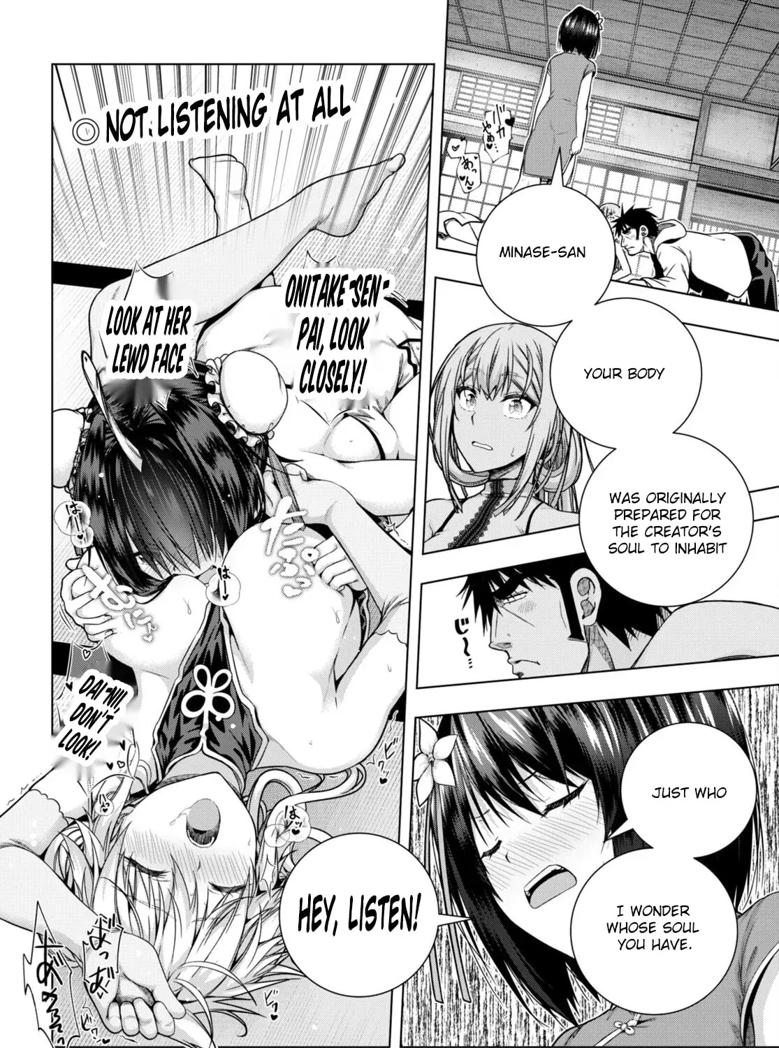 Iroha ni Hoero! Chapter 31 page 63 - 