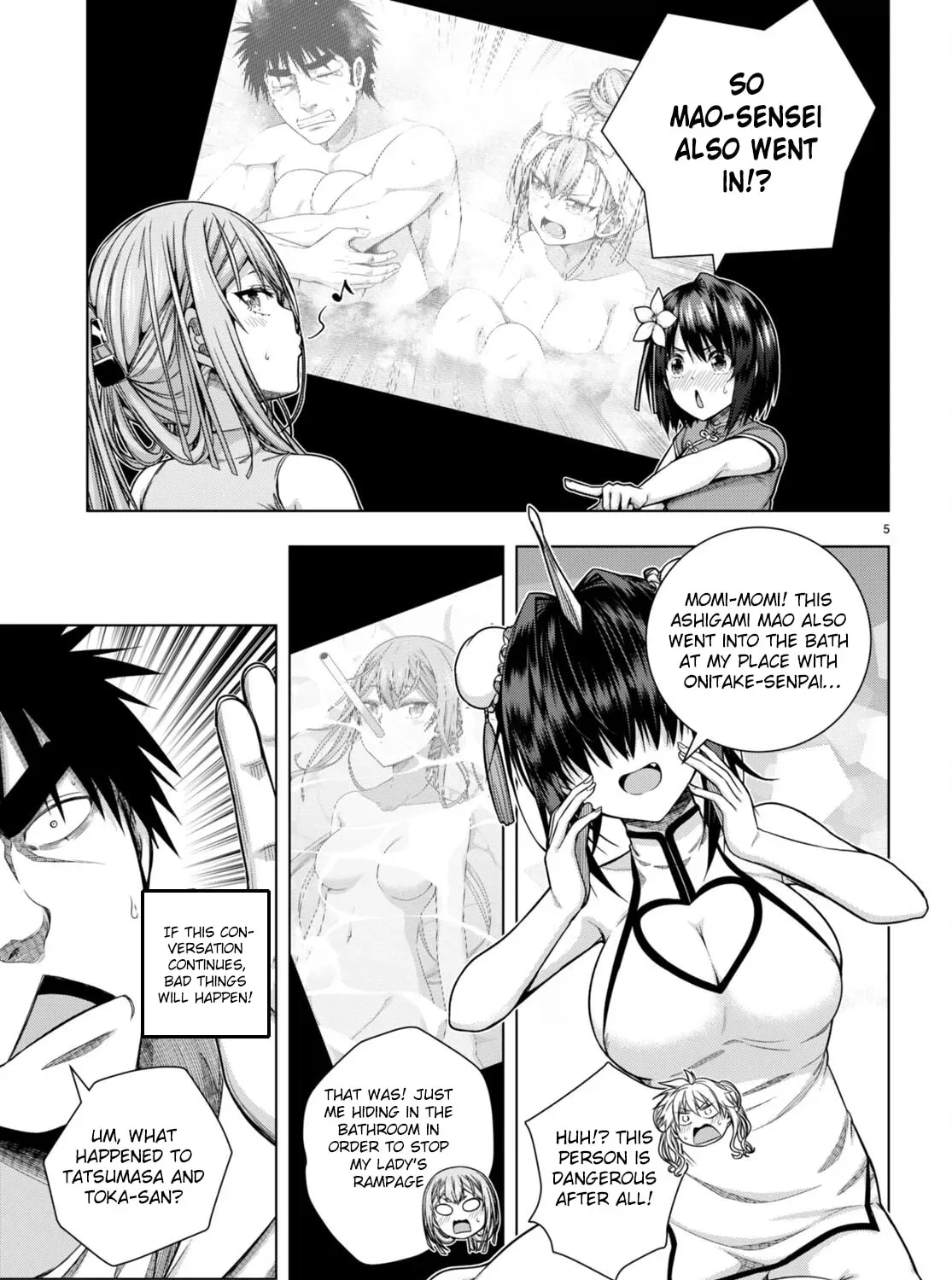 Iroha ni Hoero! Chapter 31 page 9 - 