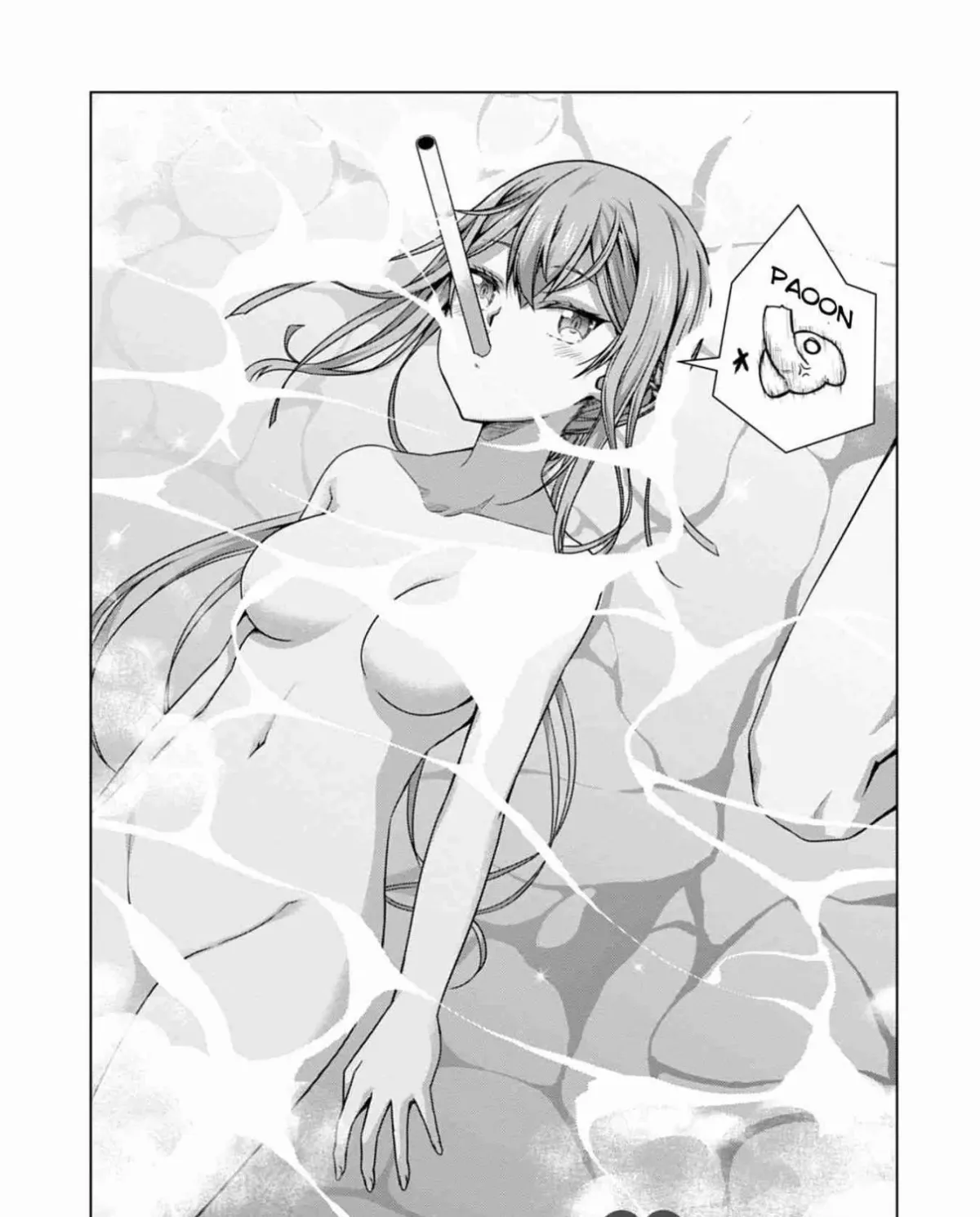 Iroha ni Hoero! Chapter 4 page 3 - 