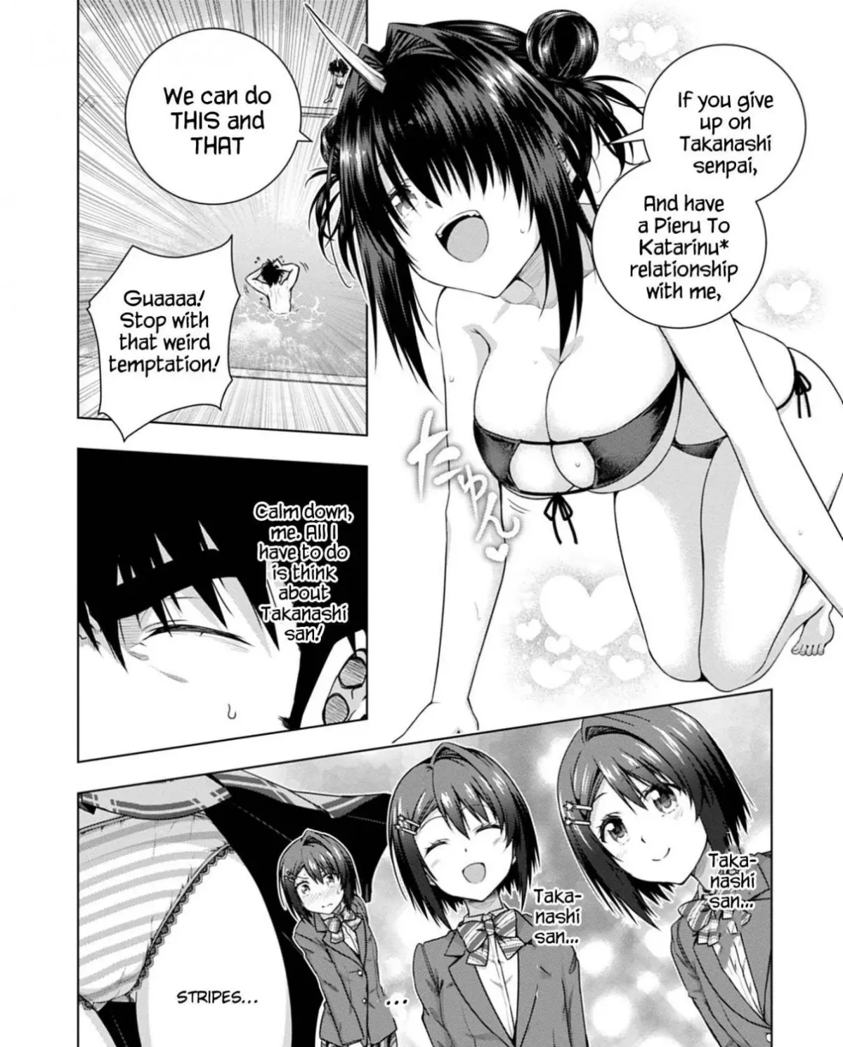 Iroha ni Hoero! Chapter 4 page 27 - 