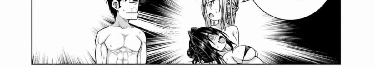 Iroha ni Hoero! Chapter 4 page 58 - 
