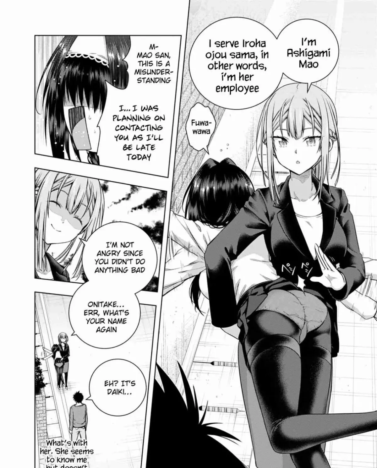 Iroha ni Hoero! Chapter 4 page 7 - 