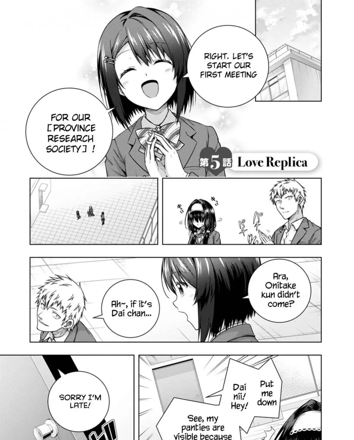 Iroha ni Hoero! Chapter 5 page 4 - 