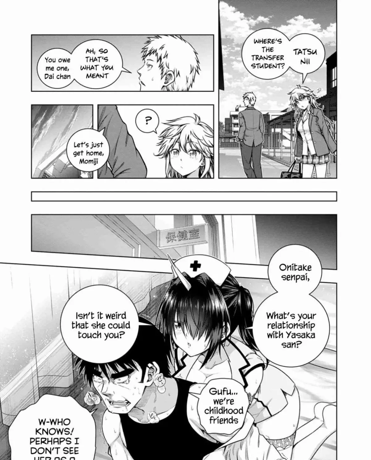 Iroha ni Hoero! Chapter 5 page 32 - 