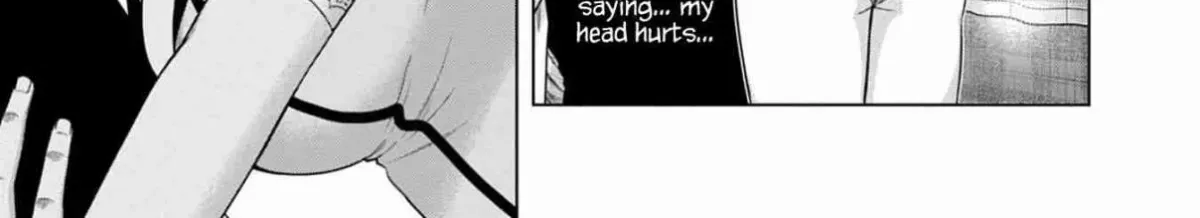 Iroha ni Hoero! Chapter 5 page 41 - 