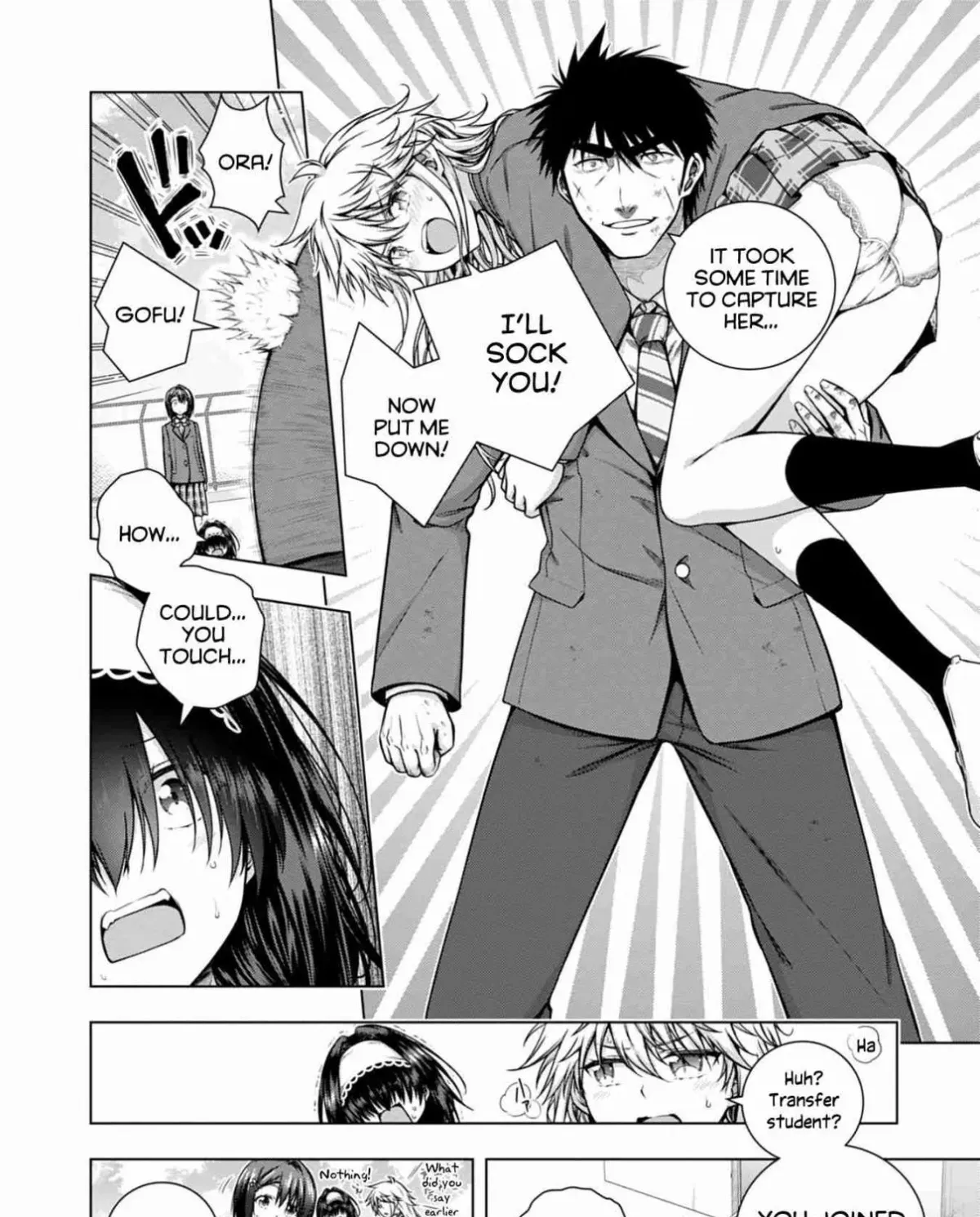 Iroha ni Hoero! Chapter 5 page 6 - 