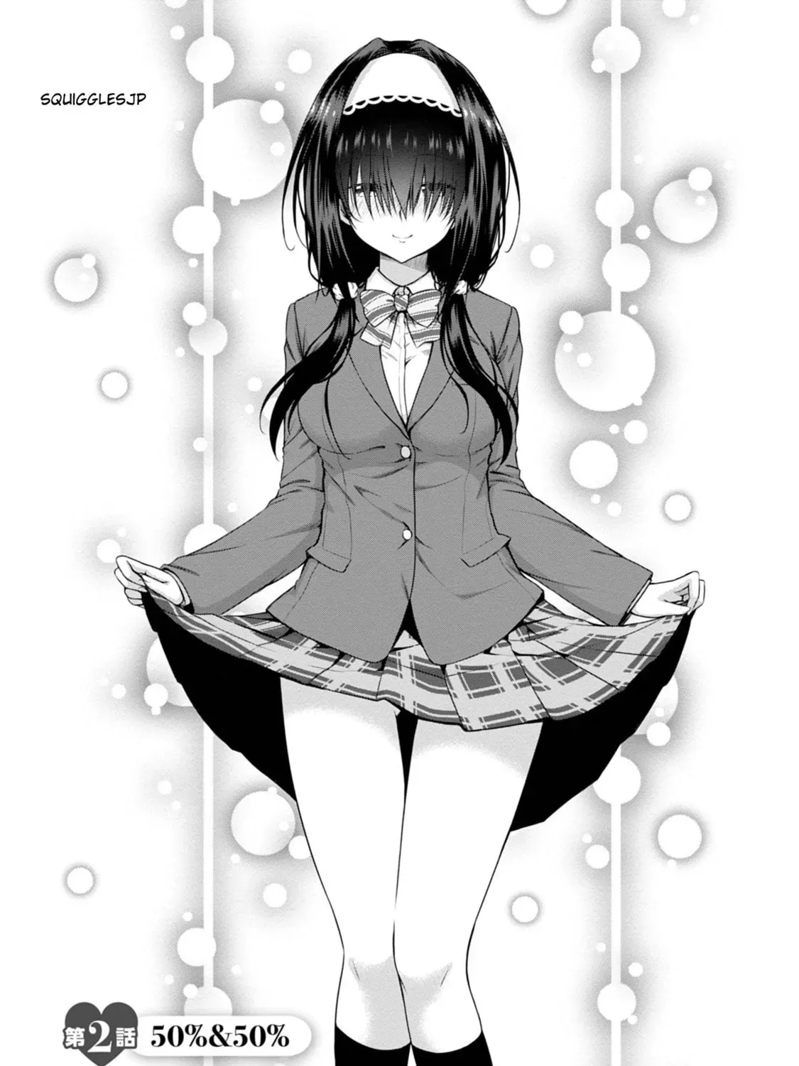 Iroha ni Hoero! Chapter 50 page 1 - 