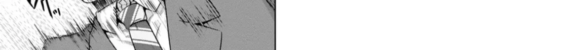 Iroha ni Hoero! Chapter 50 page 18 - 