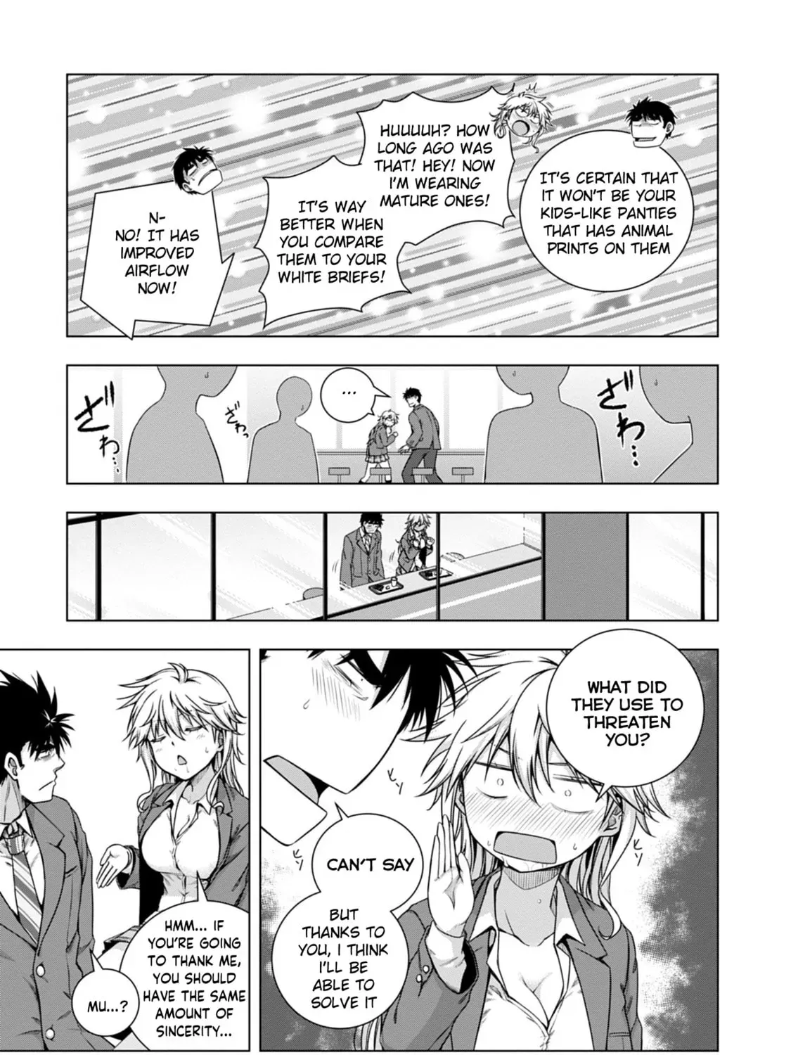 Iroha ni Hoero! Chapter 50 page 29 - 