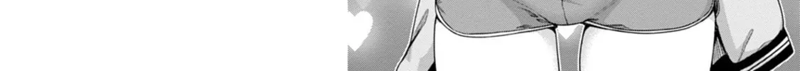 Iroha ni Hoero! Chapter 50 page 40 - 