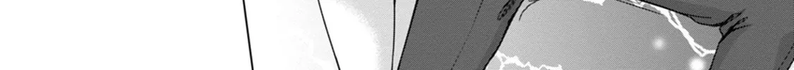 Iroha ni Hoero! Chapter 50 page 52 - 