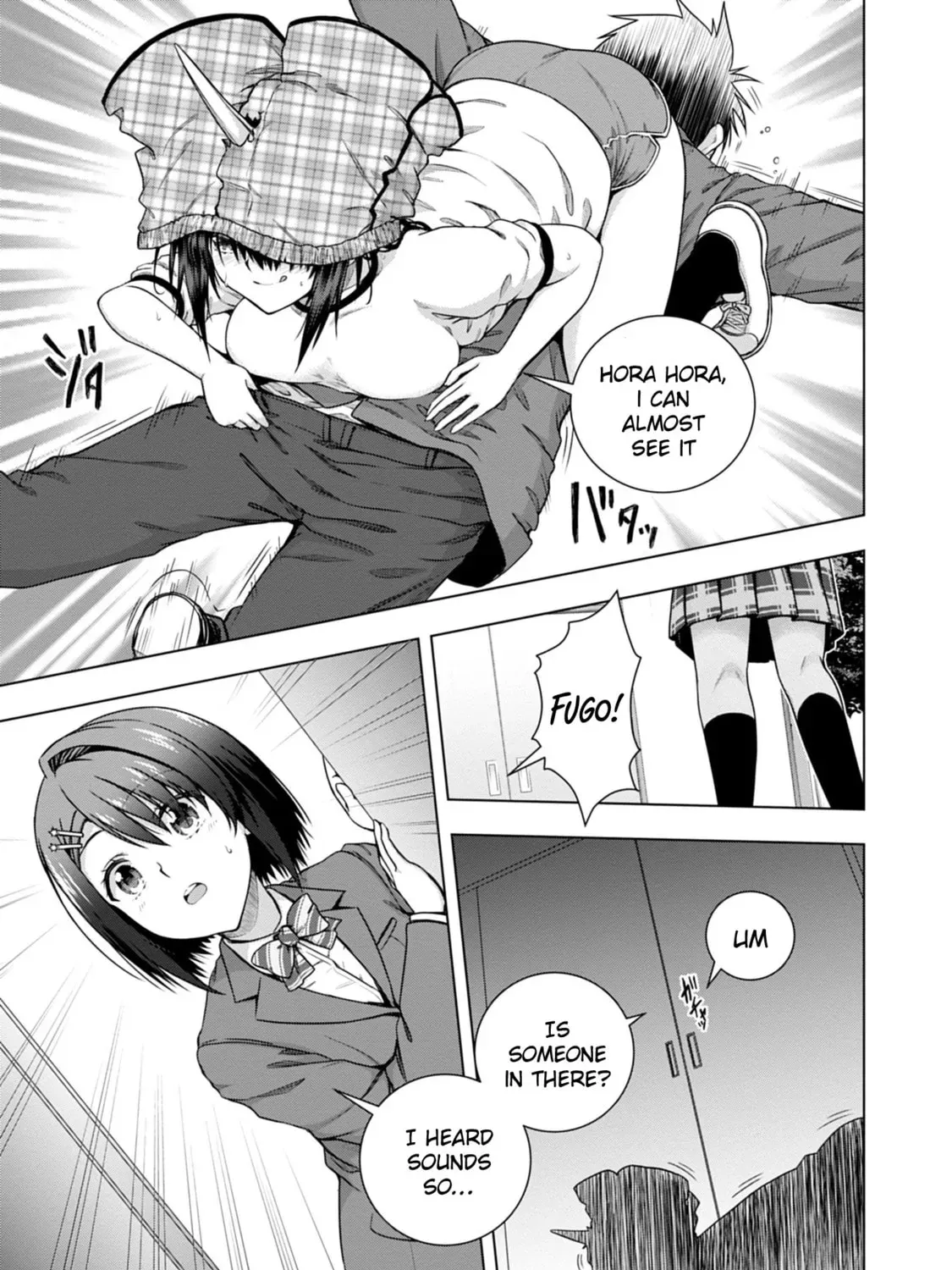 Iroha ni Hoero! Chapter 50 page 57 - 