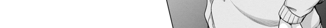 Iroha ni Hoero! Chapter 6.1 page 4 - 