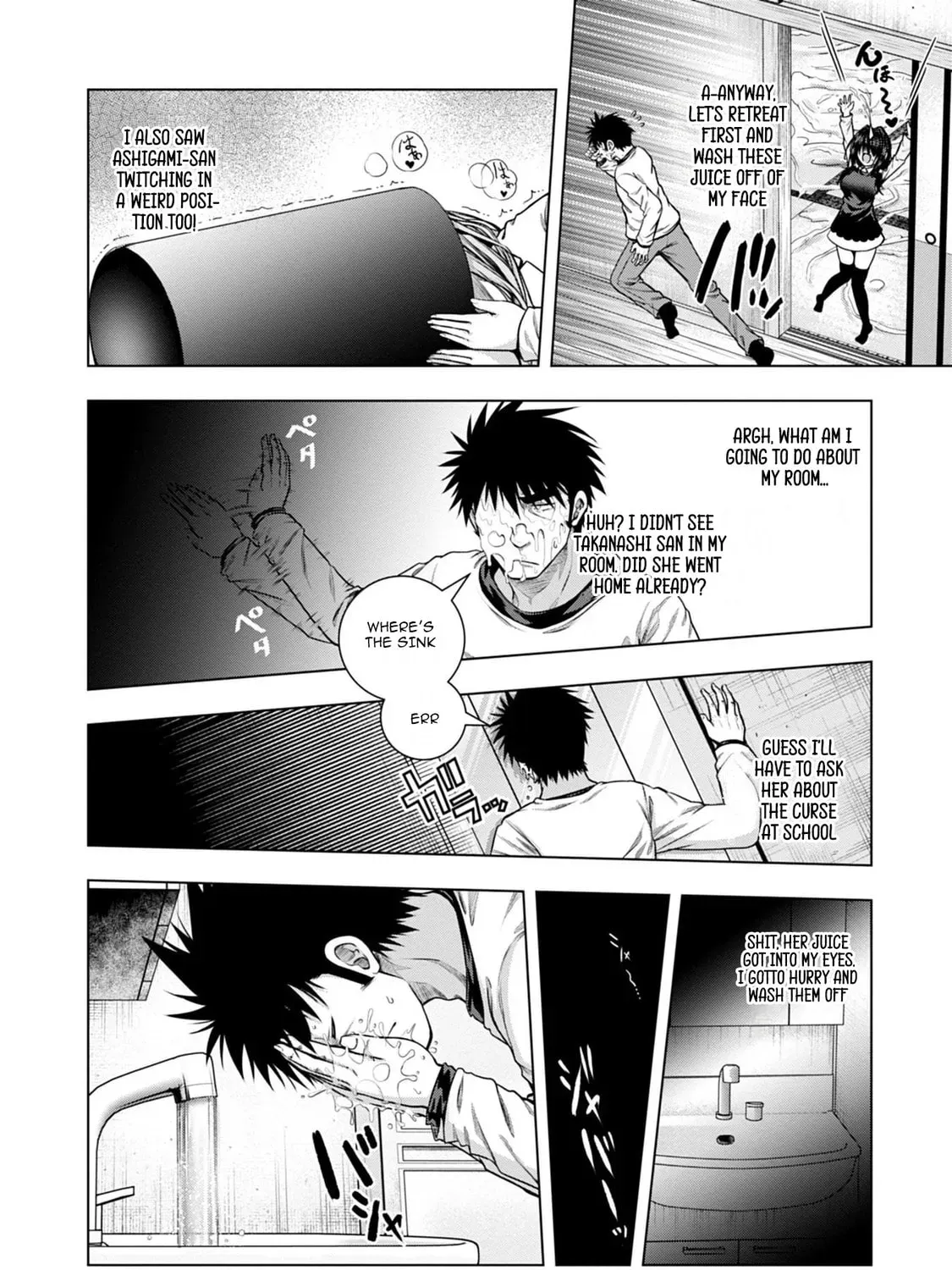 Iroha ni Hoero! Chapter 6.1 page 31 - 