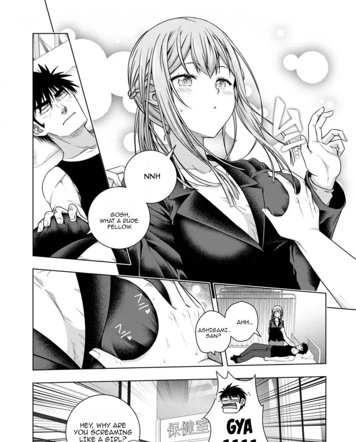 Iroha ni Hoero! Chapter 6 page 13 - 