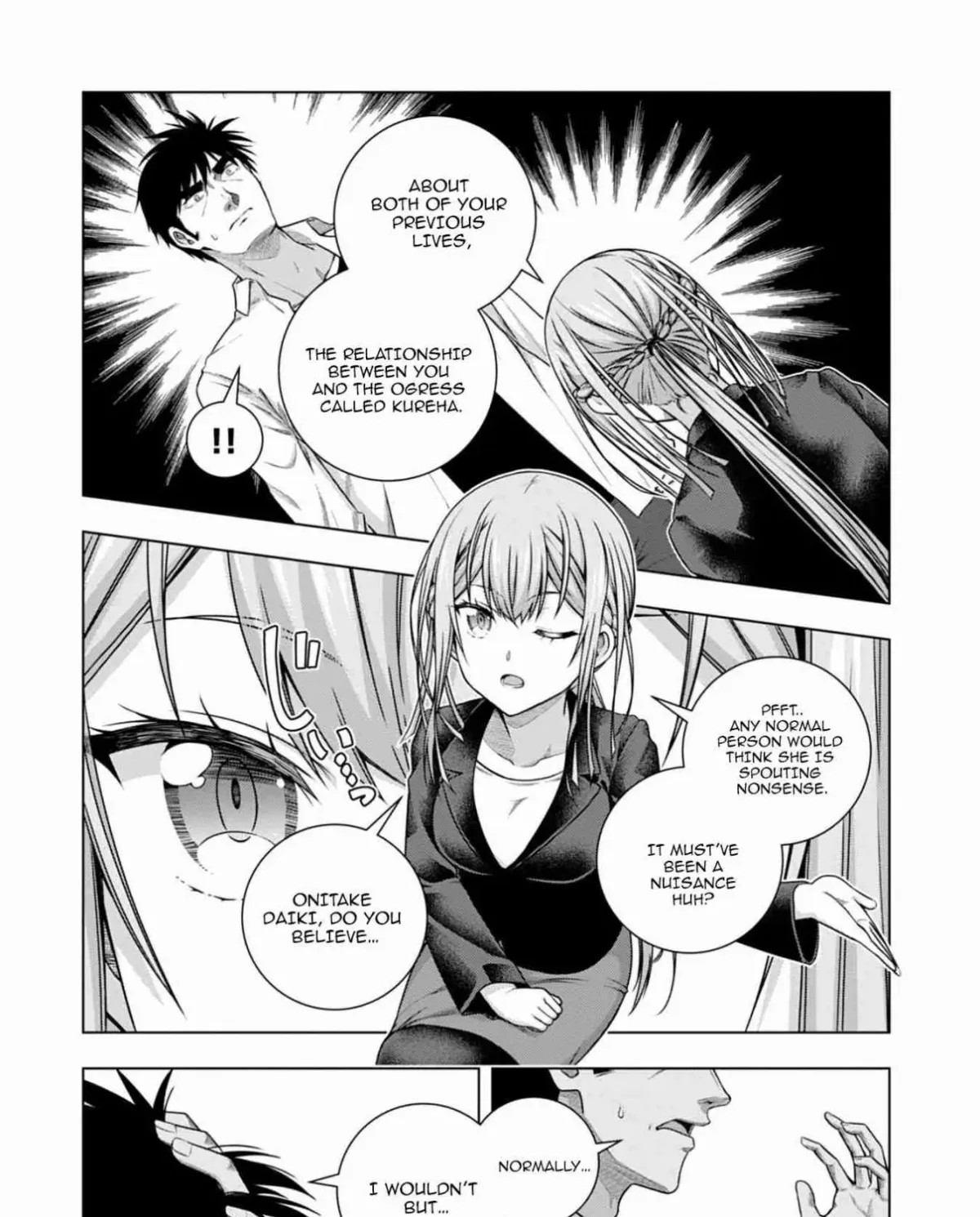 Iroha ni Hoero! Chapter 6 page 19 - 
