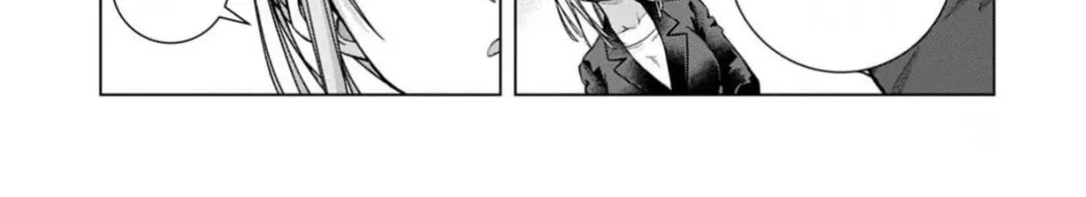Iroha ni Hoero! Chapter 6 page 22 - 