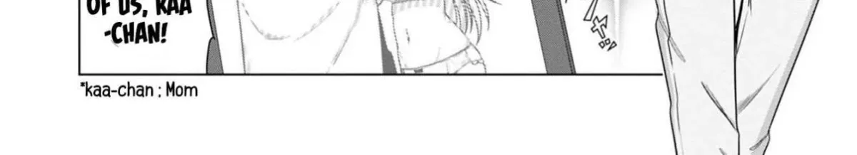 Iroha ni Hoero! Chapter 6 page 54 - 