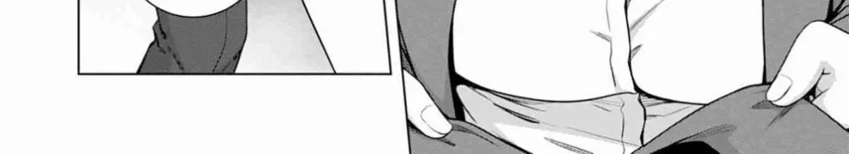 Iroha ni Hoero! Chapter 7 page 16 - 