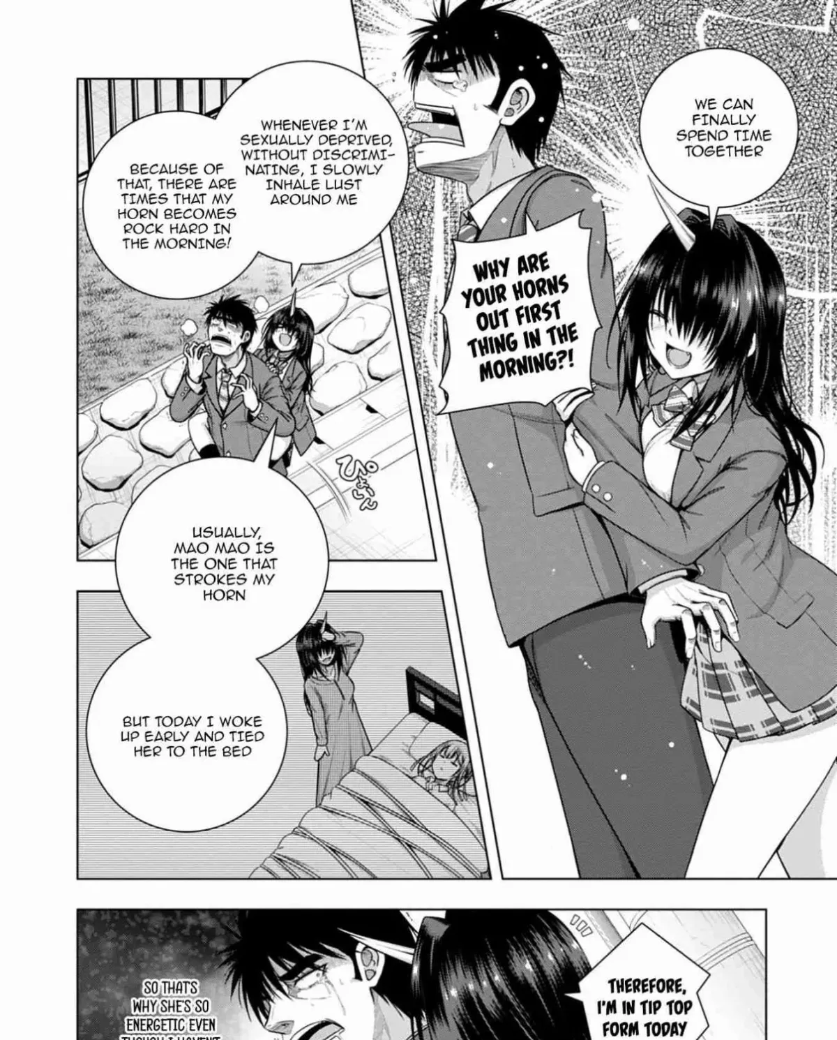 Iroha ni Hoero! Chapter 7 page 3 - 