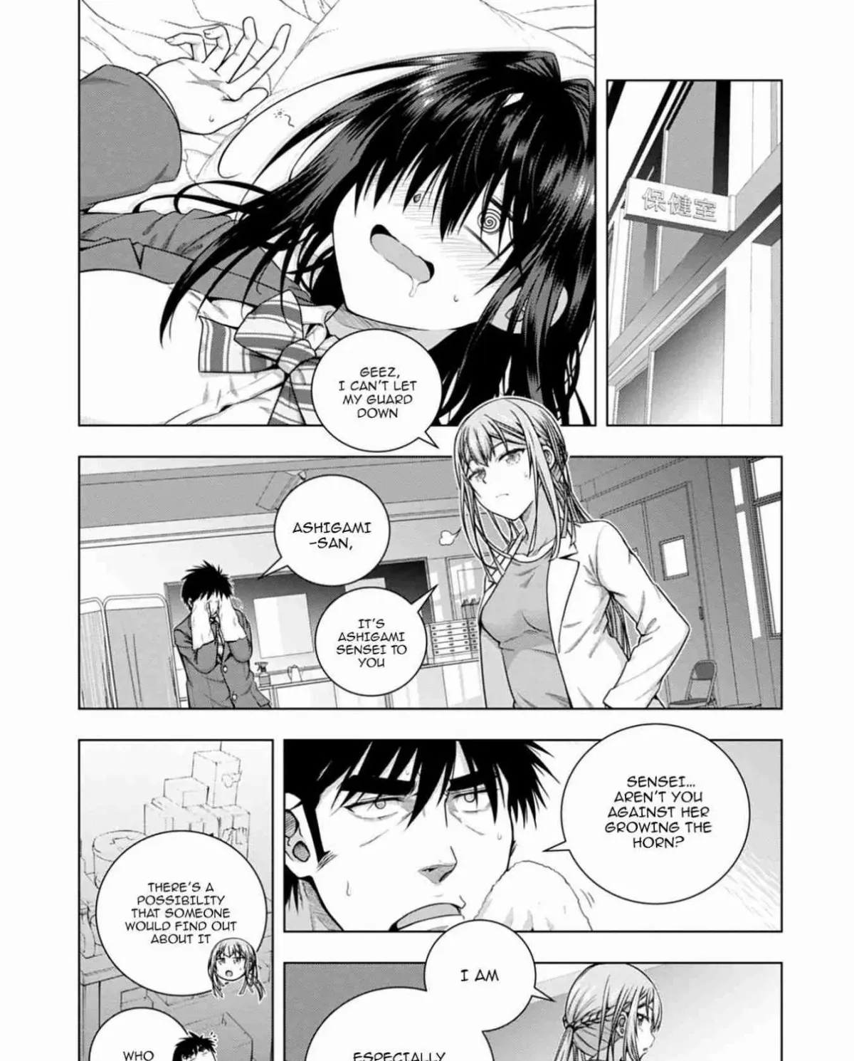 Iroha ni Hoero! Chapter 7 page 7 - 