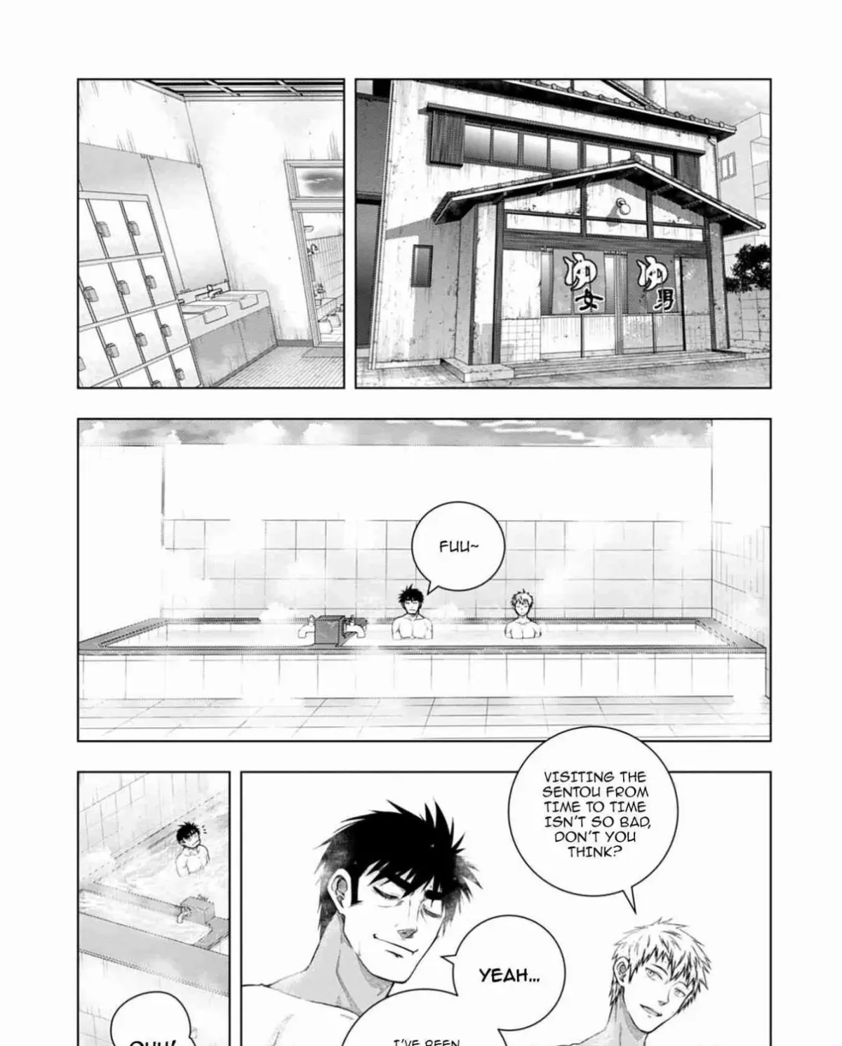 Iroha ni Hoero! Chapter 8 page 3 - 