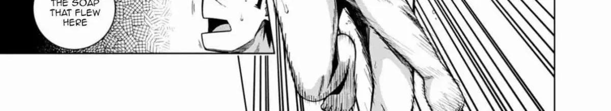 Iroha ni Hoero! Chapter 8 page 30 - 
