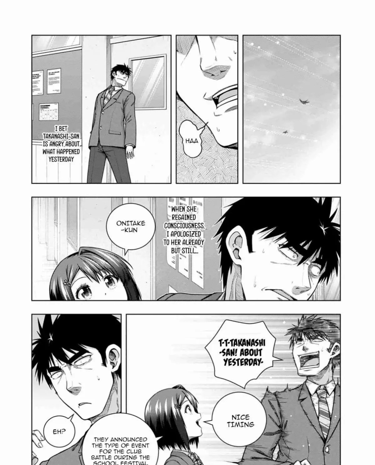 Iroha ni Hoero! Chapter 8 page 33 - 