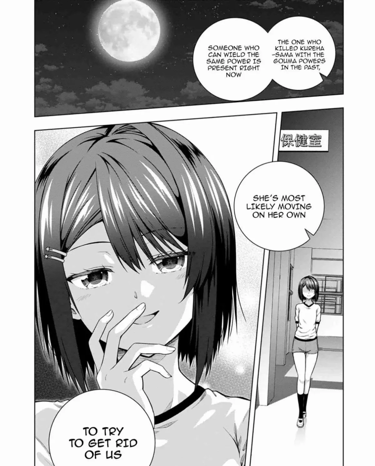 Iroha ni Hoero! Chapter 9 page 39 - 
