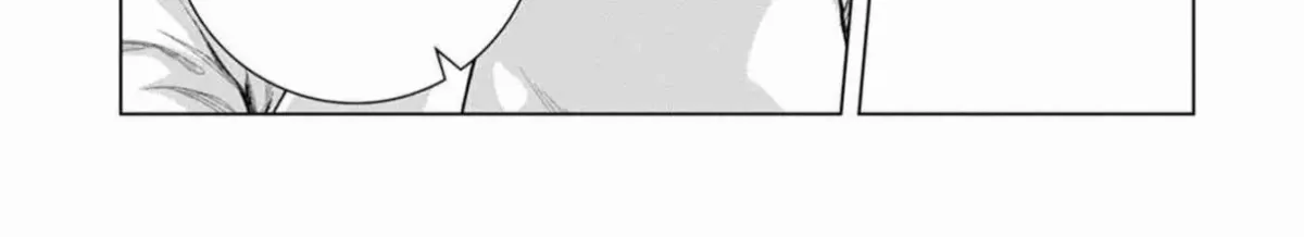 Iroha ni Hoero! Chapter 9 page 40 - 