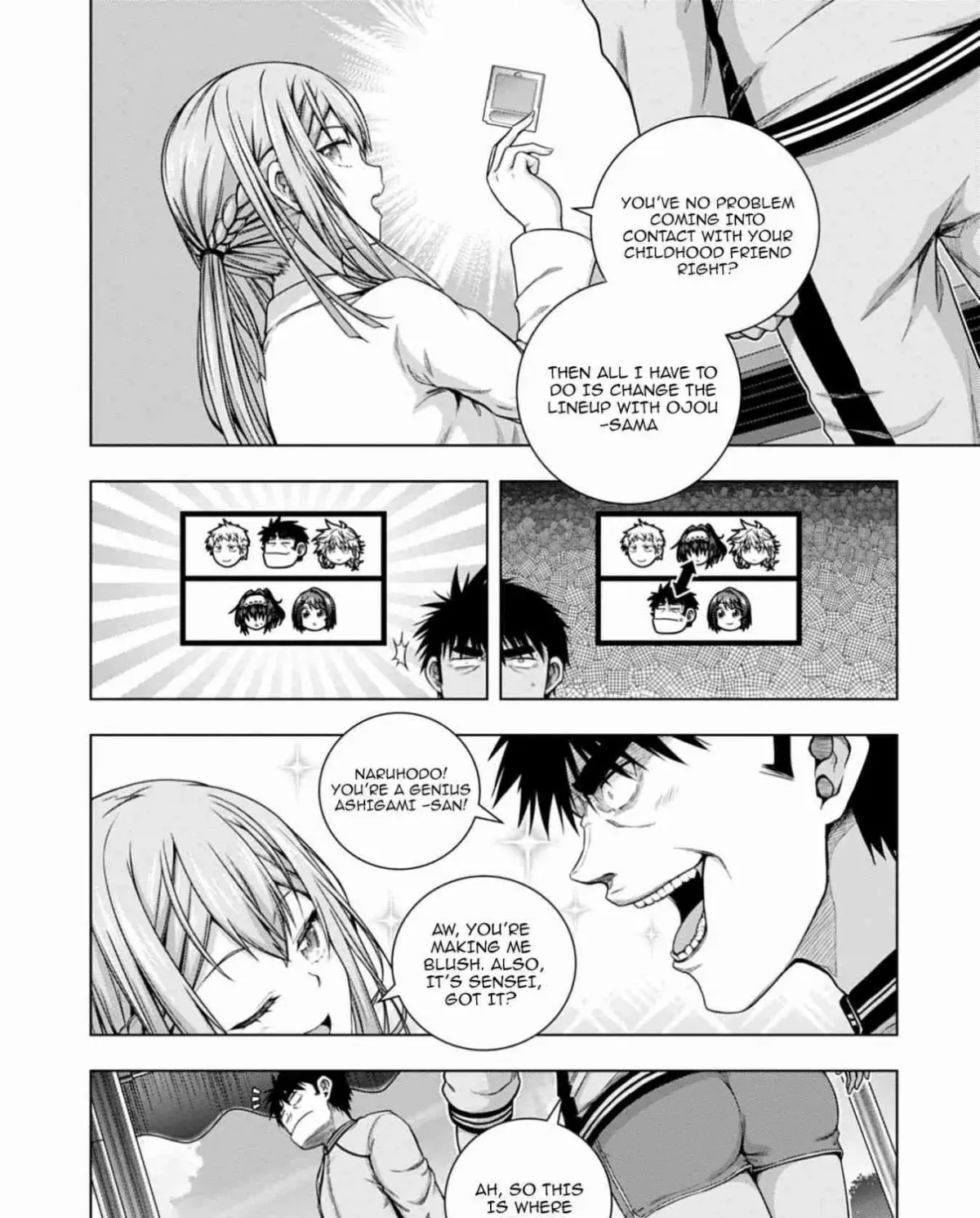 Iroha ni Hoero! Chapter 9 page 7 - 