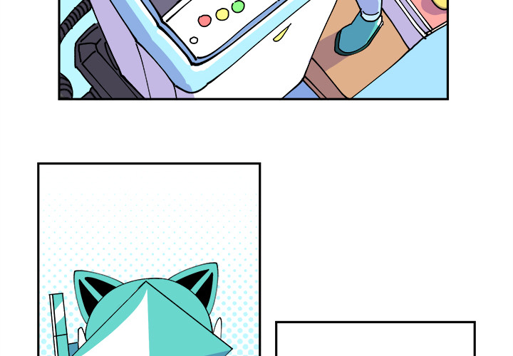 Iron Mech Bride Chapter 1 page 2 - 