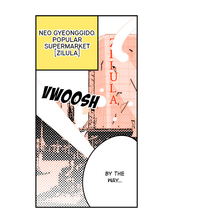 Iron Mech Bride Chapter 1 page 14 - 
